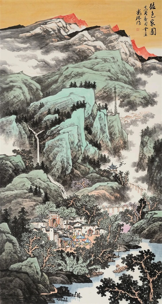 绿色家园  占彩珠  中国画 178cm×96cm