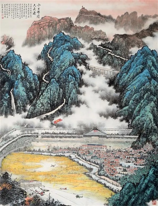 打造美丽中国“江西样板”——今日井冈大交通 王林森 中国画 198cm×154cm 